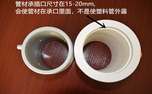 “dn110直接”某品牌PE-RT电熔管件与兴纪龙PE-RT电熔管件