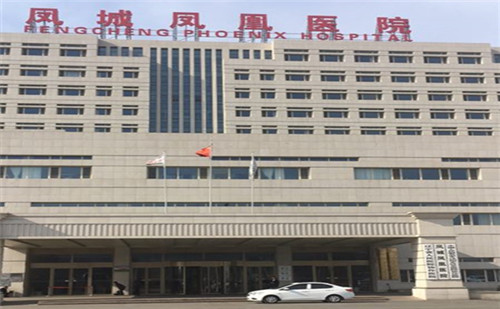 祝贺陕西兴纪龙管道有限公司辽宁丹东凤城凤凰医院项目完美竣工！