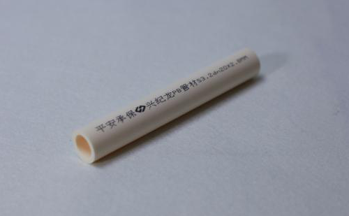 “兴纪龙”PB管