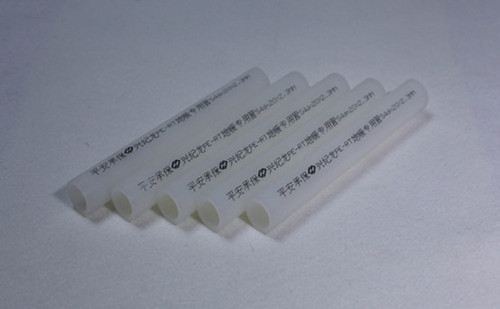 “兴纪龙”PE-RT管