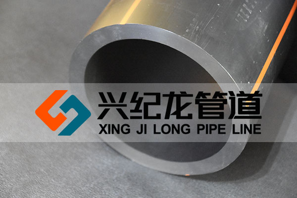 “兴纪龙”埋地燃气PE