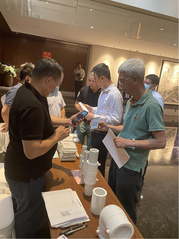 “兴纪龙”产品图集现场交流会